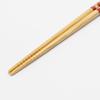 Wakasa Lacquer Set of for Made of Bamboo with Susutake and Made In Product Number 265151 Chopsticks, Non-Slip, 22.5cm, 5, Guests, Hana-Moshi