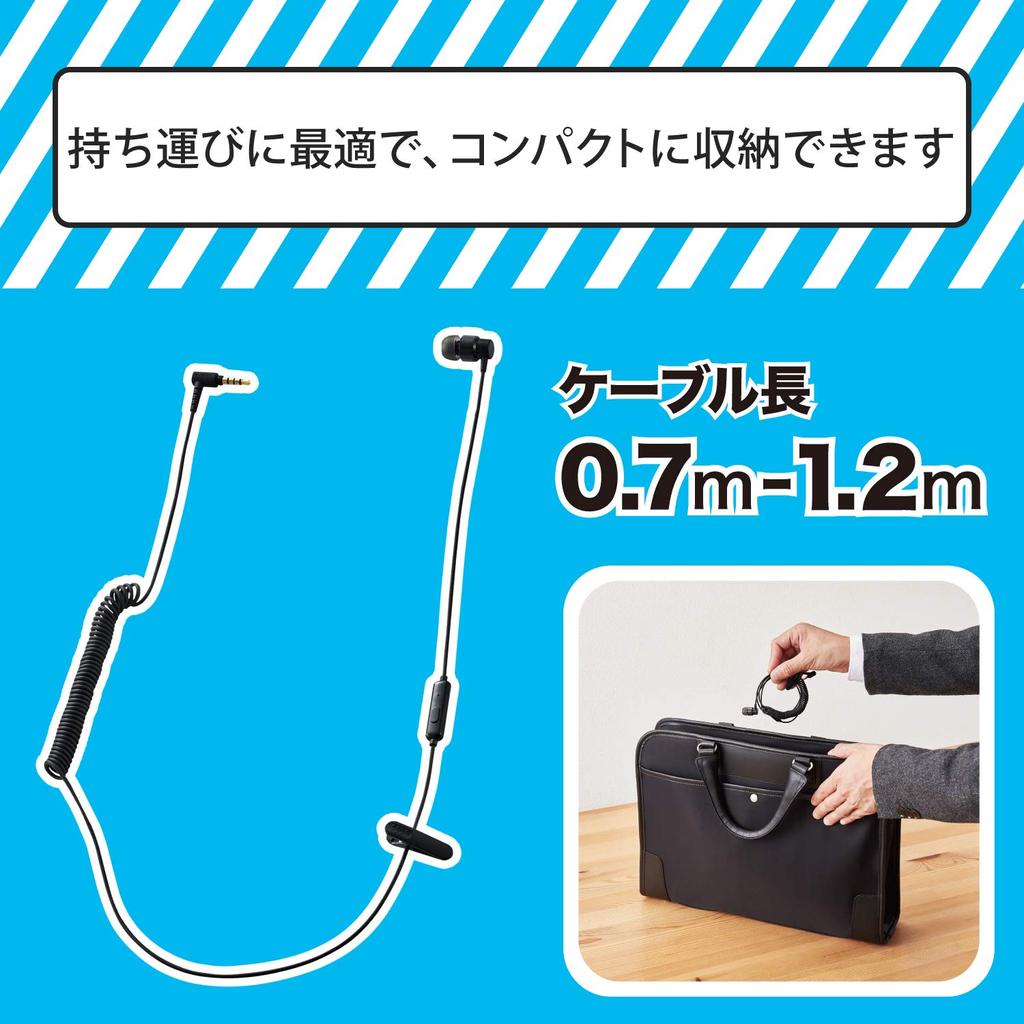 Elecom Монофонические наушники канального типа с микрофоном, быстро скручивающийся кабель для музыки, 4-контактный мини-штекер, черный, 9,2 мм EHP-CCS100CMMBK