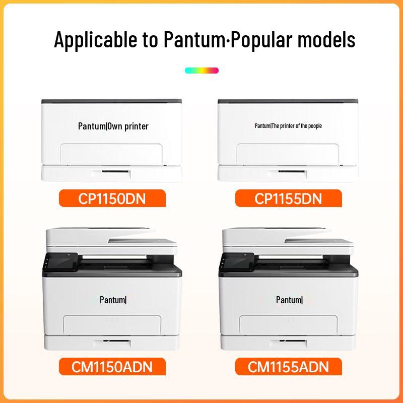 Lingyin CTL-1150 Series Compatible Toner Cartridges