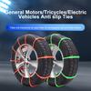 10 шт. многоразовые цепи для зимних шин, противоскользящие аварийные цепи для автомобиля и грузовика, универсальные регулируемые противоскользящие цепи для велосипеда