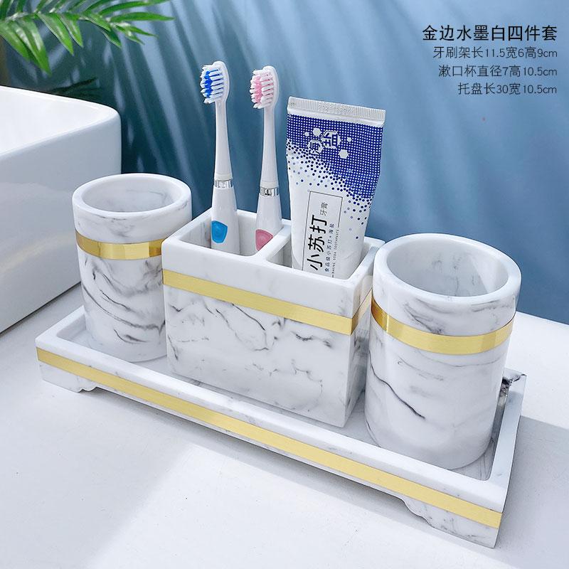 Набор туалетных принадлежностей из смолы, набор для мытья посуды, мыльница, стаканчик для ополаскивателя полости рта, держатель зубных щеток, стаканчик для хранения бутылочек с лосьоном, поднос для хранения