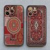 Чехол для телефона с цветочным узором в стиле персидского ковра для iPhone 14 16 15 Pro Max Plus 11 12 13 Pro Max Mini XR XS X SE2 Ударопрочные чехлы