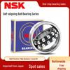 NSK 2206K Bearing
