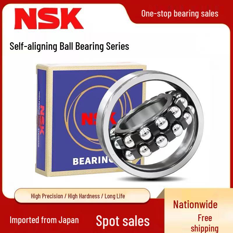 NSK 2206K Bearing