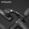 Крепление для велокомпьютера CYCLAMI S2 MTB Road сверхлегкий держатель GPS для XOSS G2 G PLUS NAV IGPSPORT BSC100S BSC200 COOSPO BC26 BC107