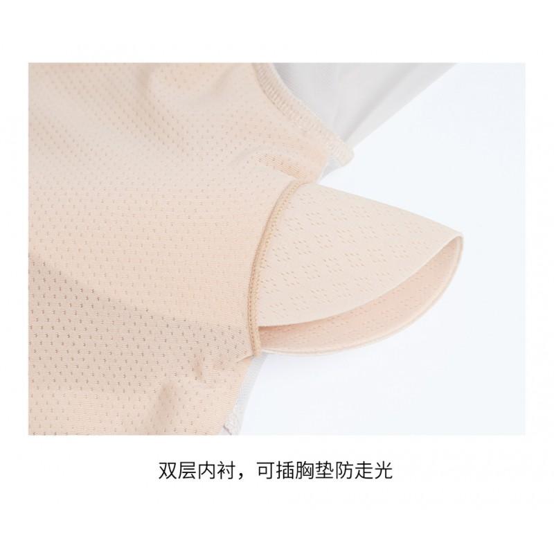 Womens Ballet Leotard With Mesh Flutter Sleeves Dance Training Workout Gymnastics Body Shaping