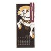Midori 2026 Wall Echizen Washi with Landscape 31388006 Calendar, Paper, Large, Pattern,