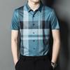 Summer New Short Sleeve Men's Shirt Middle-Aged Leisure Business Trends Fashion Check Thin Cardigan 1