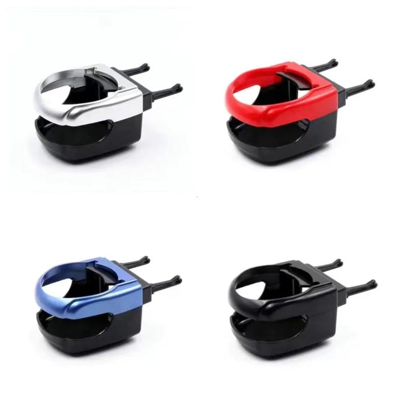 Автомобильный держатель для напитков, подставка для чашки воды, автомобильный Стайлинг, универсальный автомобильный грузовик, чашка для воды, держатель для бутылки, дверное крепление, держатель для напитков