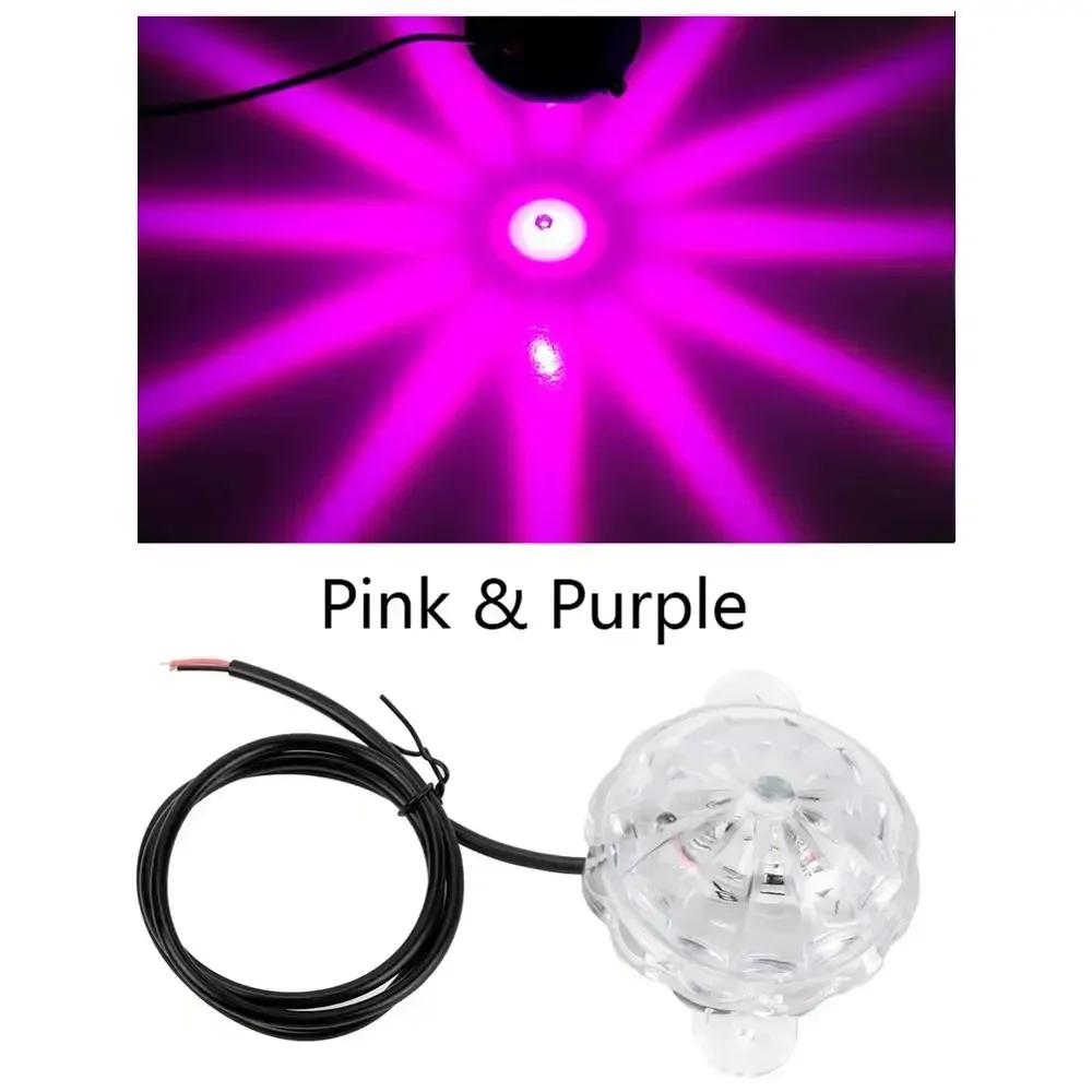 Светодиодный фонарь для шасси мотоцикла RGB, вспышка, стробоскоп, декоративный светильник для мотоцикла, универсальный светильник для мотоцикла 12 В