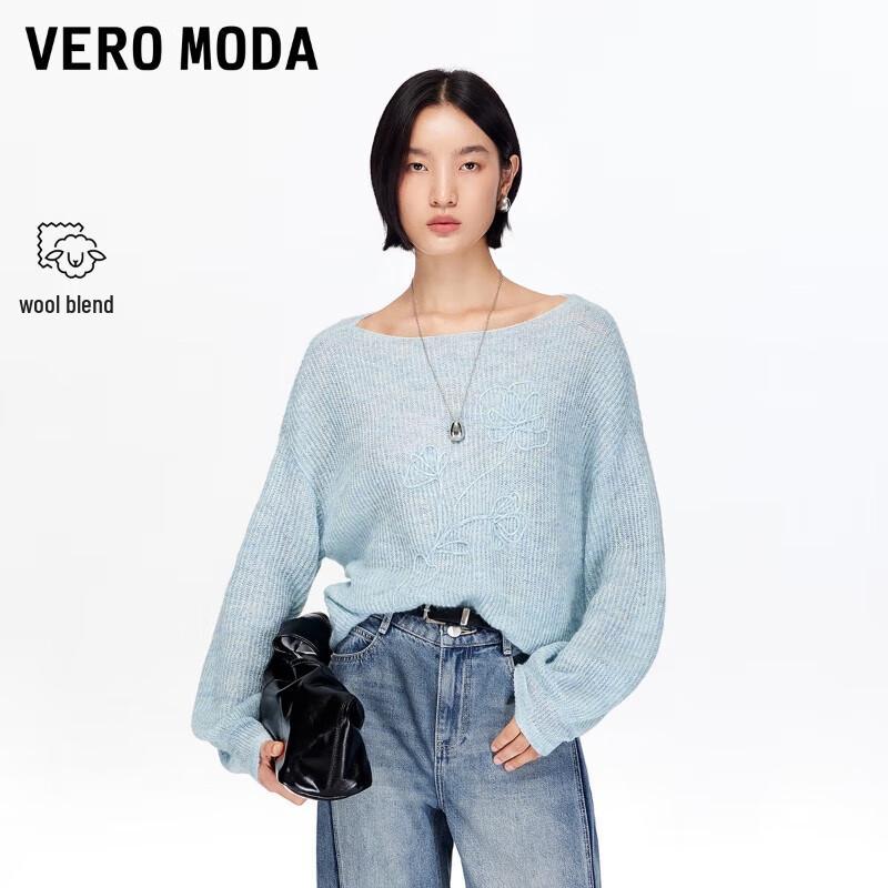 VEROMODA Women's Off-Shoulder 3D Embroidered Knit Sweater