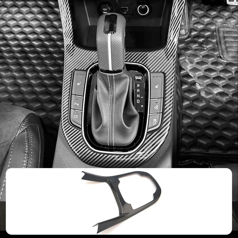 For Hyundai i30 N 2019-2023 Automatic / Manual Gear Shift Cover Interior Refit Accessories Carbon Fiber Style