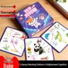 Карточная игра «Сопоставление и концентрация» на развитие грамотности для детей и родителей (для малышей)