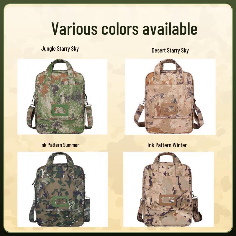 Junyi Outdoor Camouflage Tactical Briefcase