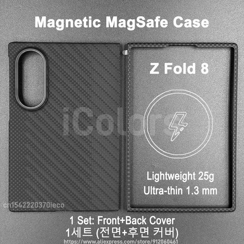 For Samsung Galaxy Fold 8 Magnetic Carbon Case Genuine Aramid Fiber Cover with Magsafe Ultra Slim Durable Tough Protective Case