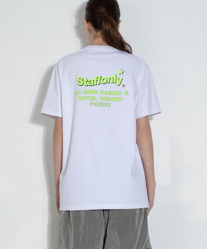 STAFFONLY Star Logo T-Shirt (White)
