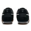 Puma Bella Donna SD Черно-белые женские кроссовки 402673-01