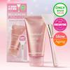 Collagen Night Wrapping Mask 75ml (+ Brush Special Set) by OLIVE YOUNG