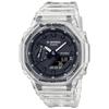 Мужские часы Casio G-Shock GA-2100SKE-7AJF Прозрачный скелетон