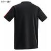 Yonex Junior Game Shirt (Pro Style) (076) Black/Silver