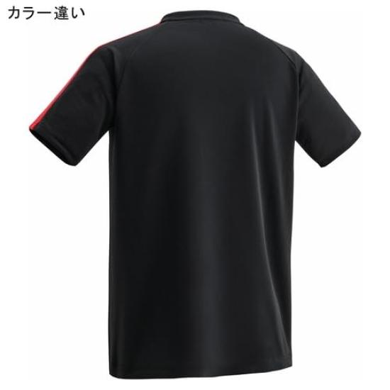 Yonex Junior Game Shirt (Pro Style) (076) Black/Silver