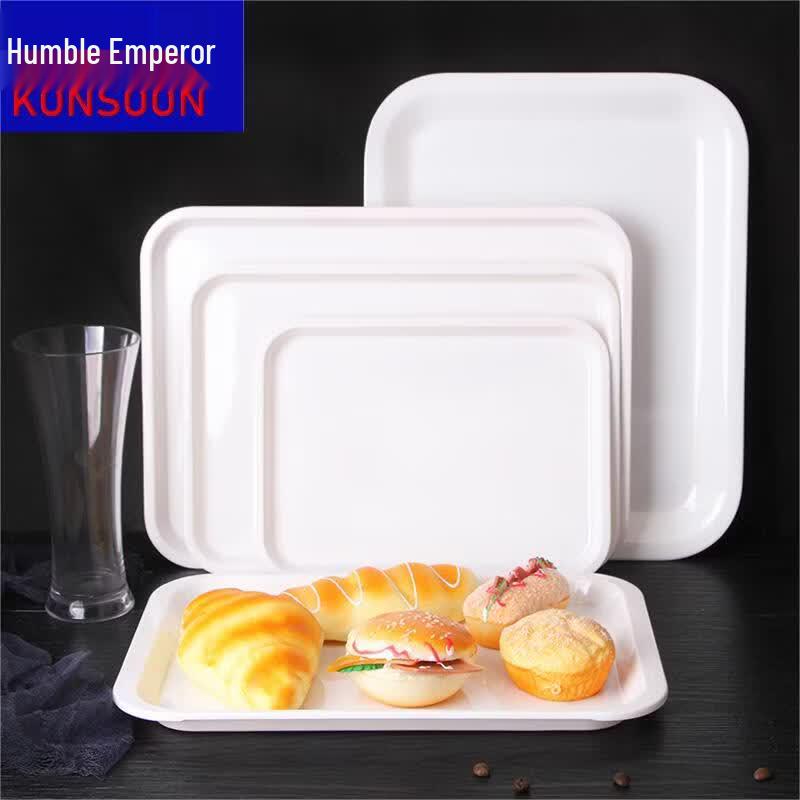 Qianxing A8 Белый меламиновый прямоугольный поднос Extra Large (Набор из 2)