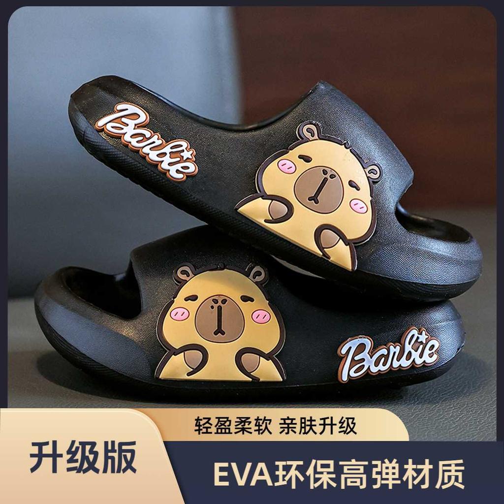 Детские тапочки Kapibara для дома, новые, для ванной, нескользящая мягкая подошва, средние и большие, детские, детские, классные тапочки, детская обувь