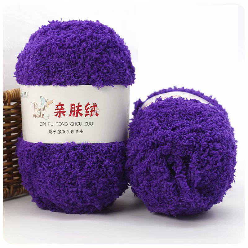 50 г/упаковка пряжи синель мягкая тонкая коралловая бархатная пряжа для полотенец для вязания крючком пряжа для ручного вязания крючком свитера своими руками куклы