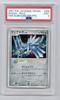 Pokémon Торговая карточка Купить сейчас PSA 9 Диалга 2007 Промо Now 005/PPP