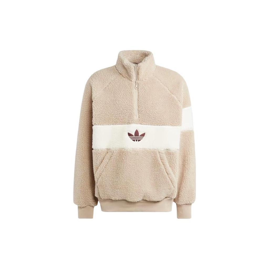 adidas Оригиналы Lndonesia Куртки Мужские Бежевые Стойка Умеренный Другое HZ0719