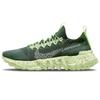 Space Hippie 01 Carbon Green DJ3056-300
