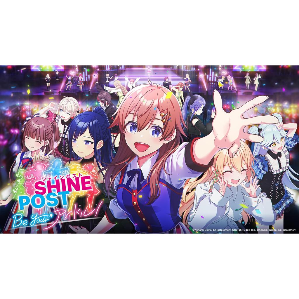 Shine Post Be Your Idol! - Nintendo Switch 2 Game (Japanese Edition)