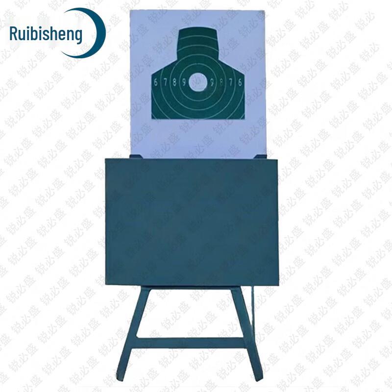 Ruibisheng Professional Shooting and Archery Target Systems