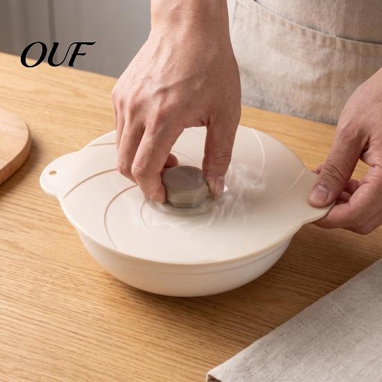 Airtight Silicone Covers for Microwave And Refrigerator Universal Bowl Lid, Splatter Cover, Flexible Food Grade Lids Containers Vacuum Sealing