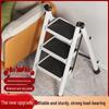 3-секционная телескопическая складная А-образная лестница – легкая и многофункциональная стремянка