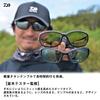 Поляризованные очки DAIWA TLX 023 Ease Blue Silver Mirror (Линза Талекс)
