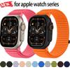 Нейлоновый ремешок для apple watch ultra 49 мм 38 40 42 44 45 46 мм дышащий спортивный ремешок для iwatch 10 9 8 7 6 5 se браслет для смарт-часов