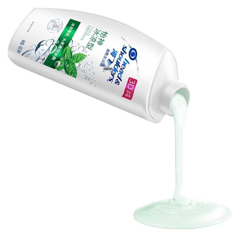 Head & Shoulders Cool Mint Anti-Dandruff Shampoo