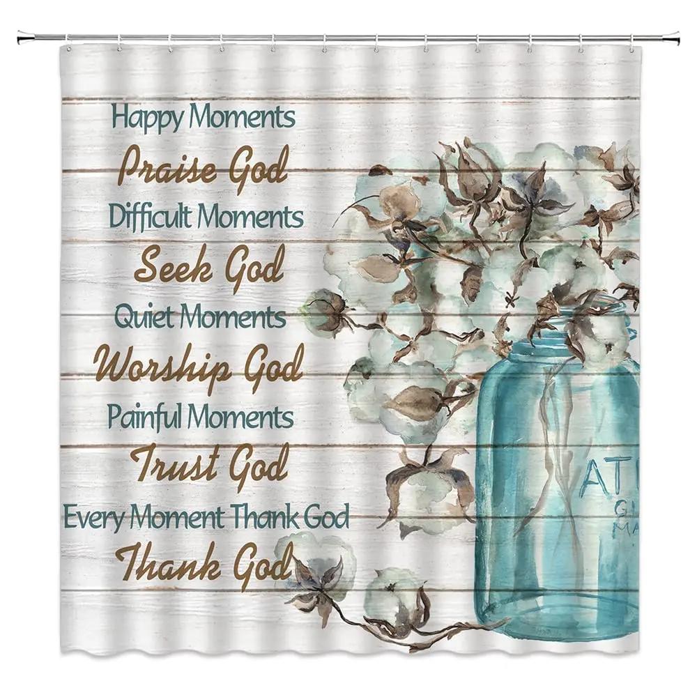 Inspirational Quote Shower Curtain Bible Verse Motivational Quote Bath Curtain Ink Paint Pink Teal Marble Abstract Bathtub Decor