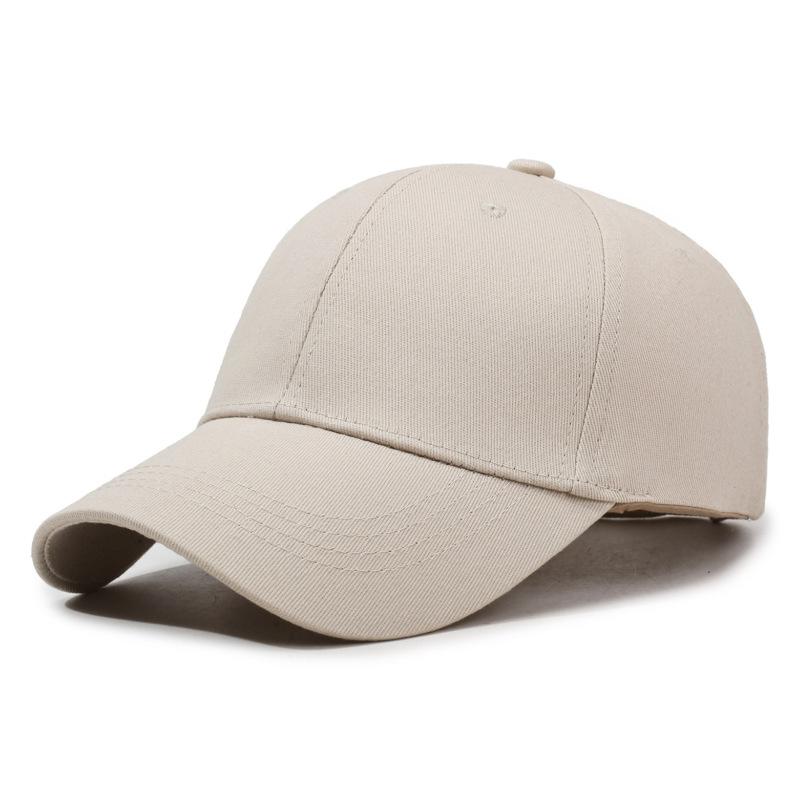 Simple Style Solid Color Baseball Cap Wide Brim Dome Cap Showing Face Small Spring and Summer Outdoor Versatile Fashion Sun Hat