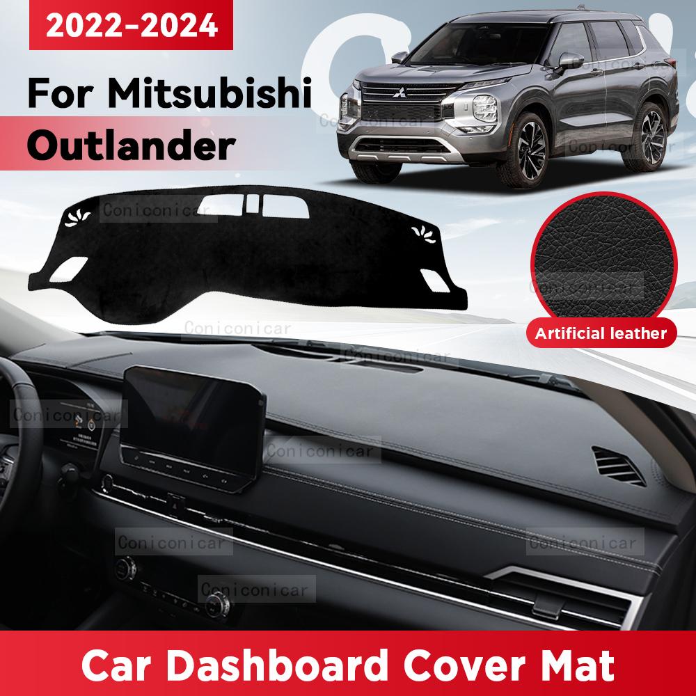 Для Mitsubishi Outlander 2022-2024 автомобильный коврик для приборной панели, солнцезащитный козырек, избегайте света, аксессуары для защиты ковра