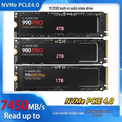 990PRO NVMe M.2 SSD 1ТБ/2ТБ: Высокоскоростной драйв трансграничной экспансии