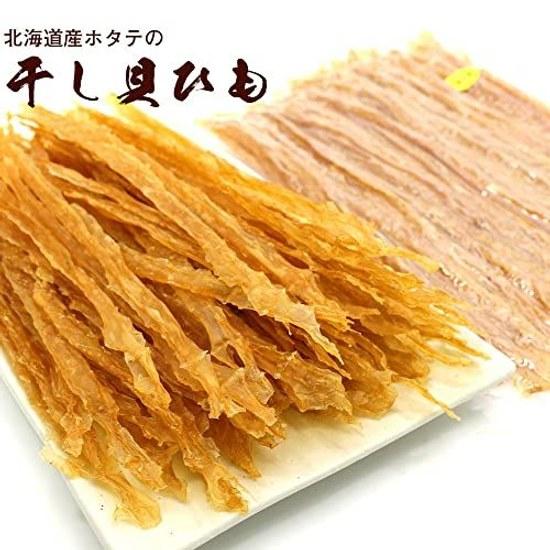 Hakodate Esan Kombu Association Shellfish Strips Scallop Snack Bulk 400g (A2)