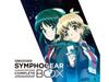 [CD] Symphogear Полный сборник песен персонажей Ограниченное издание KICA-92595 Разные исполнители. NEW