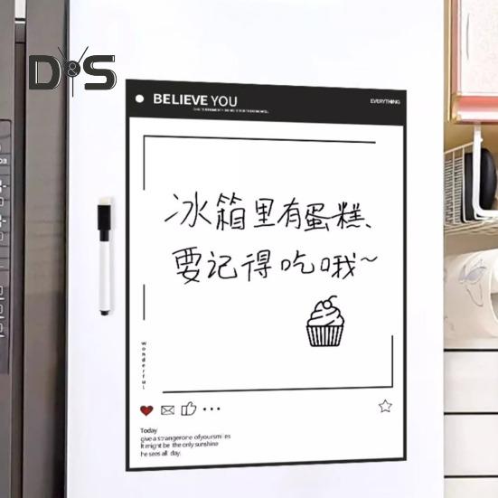 Магнитная доска для записей с маркером для белой доски, поверхность для сухого стирания, многоцелевой сильный магнит, белая доска для напоминаний