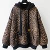 Hooded Sweater Female Fall Leopard Plush Warm Cozy Sweater Casual Loose Versatile Pullover Tops