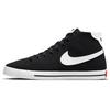 Кроссовки Court Legacy Canvas Mid Женские Черно-белые Оранжевые DD0161-001