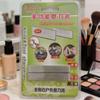 Double Sided Tweezer Repair Tool Pointed Head Correction Blade Repair Stone  Tweezers