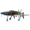 Hasegawa 1/72 Japanese Navy Kyushu J7W1 Eighteenth Test Local Fighter Shinden Plastic Model D20
