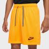Nike Баскетбольные шорты мужские Университетский золотой Умеренные CK6213-739